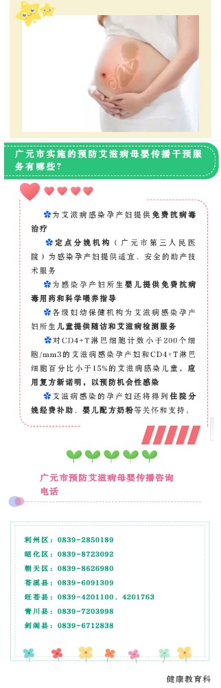 2019053107563605.jpg