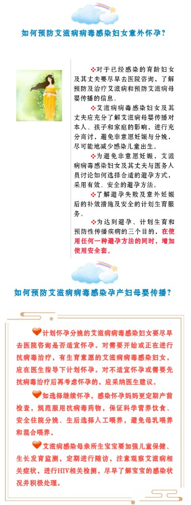 2019053107575602.jpg