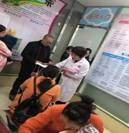 2019111514452009.jpg 院内义诊5