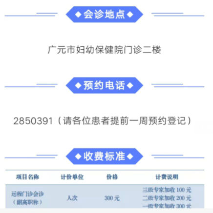 2020090116514206.png image.png