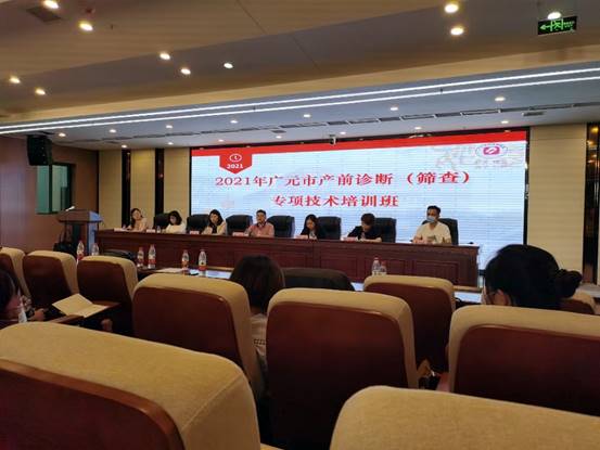 QQ图片20210531163055