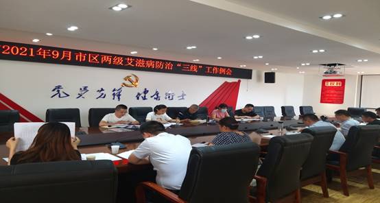 2021091611042002.jpg 微信图片_20210913090706.jpg