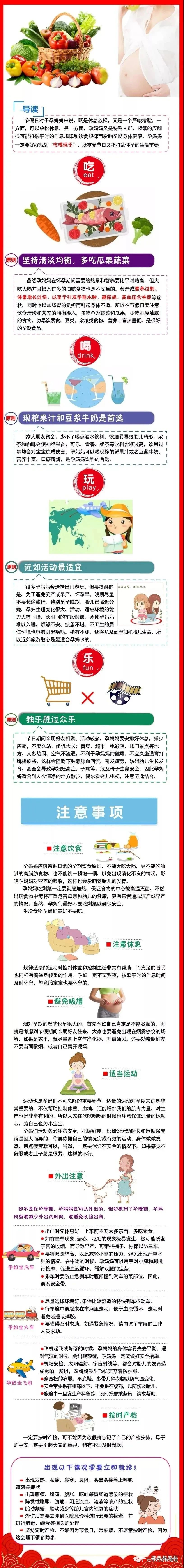 微信图片_20220120153326.jpg