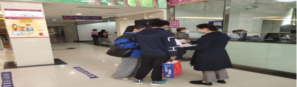 2023032417551008.png