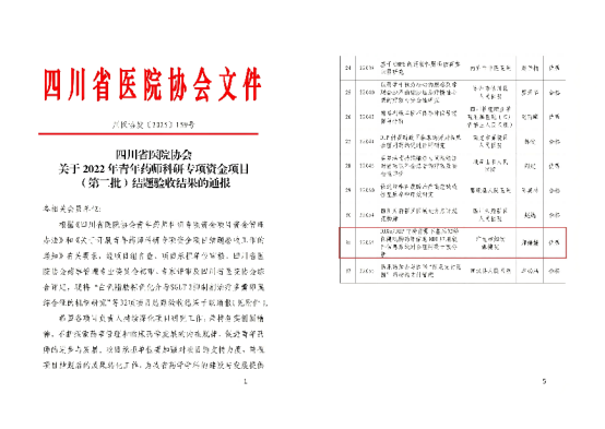 3ac23ae52f244859a83674294bd89532.png image.png