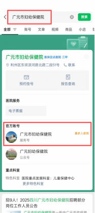 531d164acb714882ab9c93efffaaa1de.png image.png