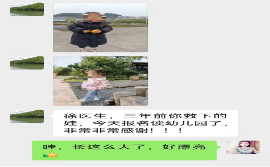 2025021917505309.png image.png