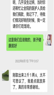 2025021917513704.png image.png