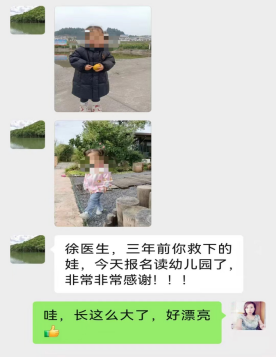 2025021917514904.png image.png
