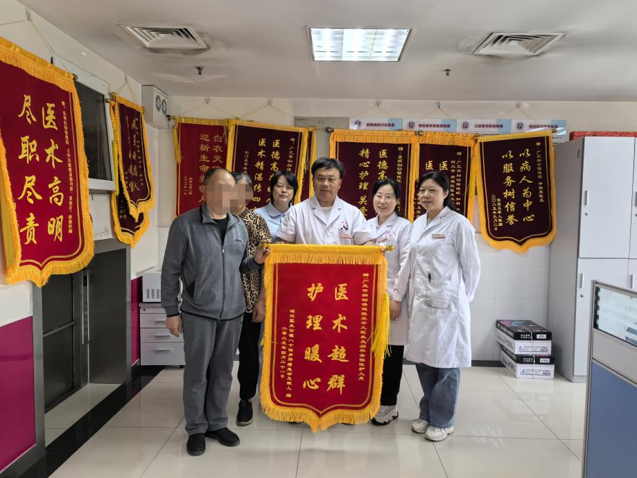 2025042517584008.png 图片4.png
